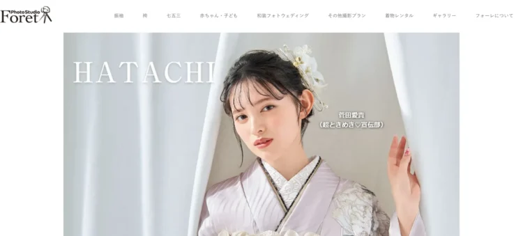 山梨県にある宣材写真の撮影におすすめな写真スタジオ6選5