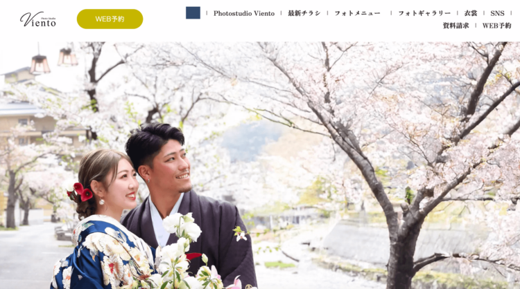 山形県にある宣材写真の撮影におすすめな写真スタジオ10選3