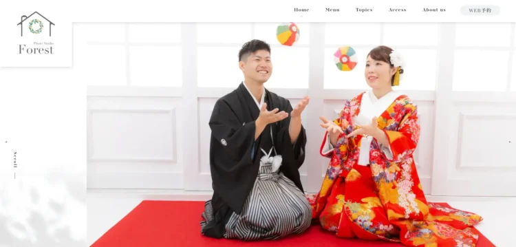 山形県にある宣材写真の撮影におすすめな写真スタジオ10選7