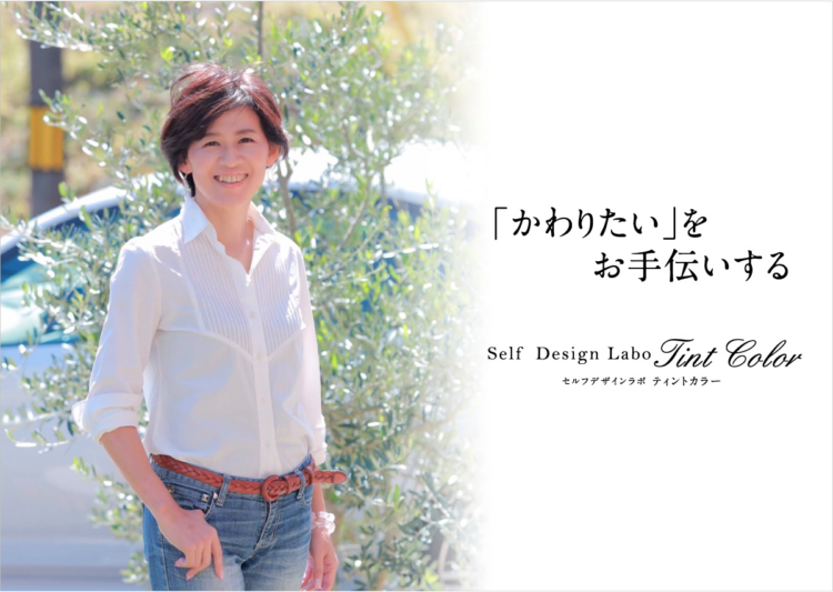 広島県でおすすめの婚活お見合い写真が綺麗に撮れる写真スタジオ10選BU2