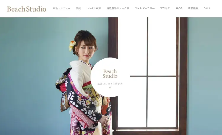 埼玉の大宮・浦和で撮れるビジネスプロフィール写真におすすめの写真スタジオ2選07