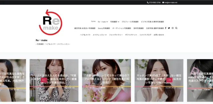 兵庫の神戸・三宮でおすすめの婚活写真が綺麗に撮れる写真スタジオ9選11