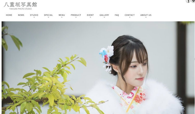 BU島根県でおすすめの婚活お見合い写真が綺麗に撮れる写真スタジオ10選3