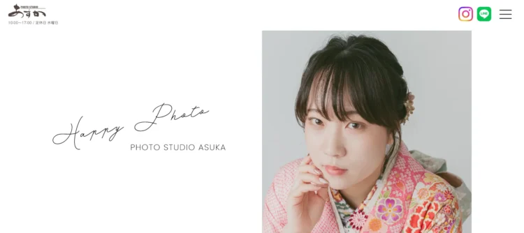 島根県でおすすめの婚活お見合い写真が綺麗に撮れる写真スタジオ10選2