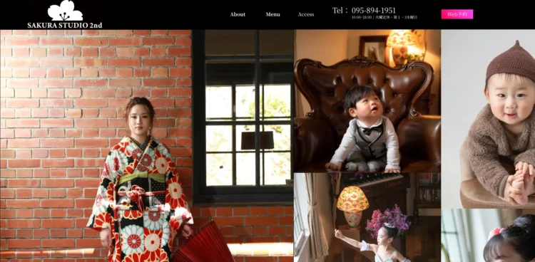 長崎県でおすすめの婚活お見合い写真が綺麗に撮れる写真スタジオ10選4