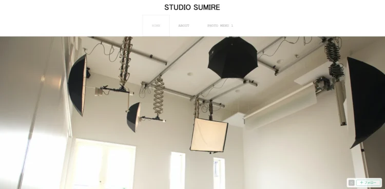 佐賀県でおすすめの婚活お見合い写真が綺麗に撮れる写真スタジオ10選6