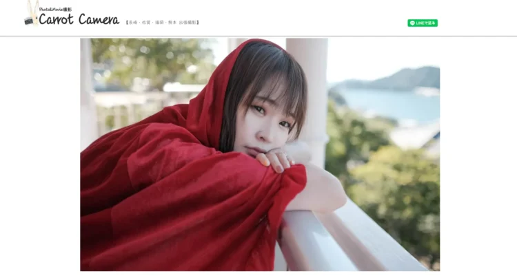 長崎県でおすすめの婚活お見合い写真が綺麗に撮れる写真スタジオ10選11