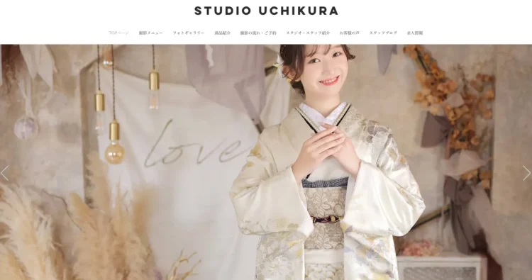 宮崎県でおすすめの婚活お見合い写真が綺麗に撮れる写真スタジオ9選