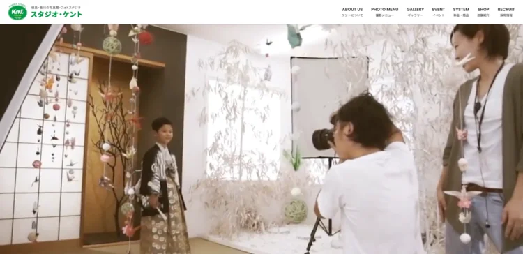 鳥取県でおすすめの婚活お見合い写真が綺麗に撮れる写真スタジオ10選9