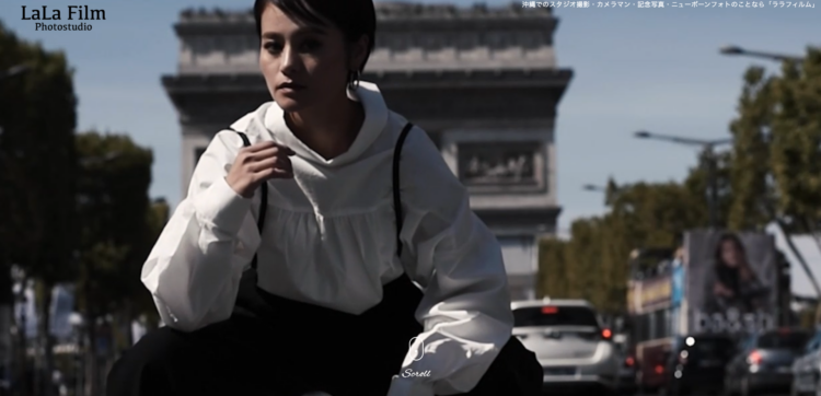 沖縄県でおすすめの婚活お見合い写真が綺麗に撮れる写真スタジオ10選10