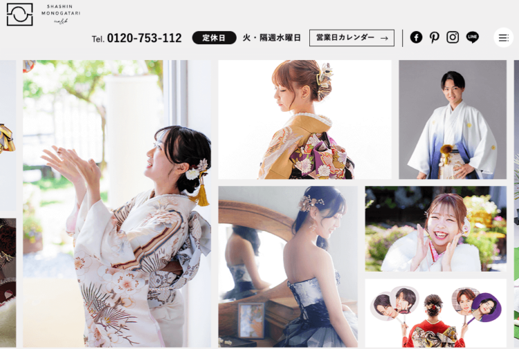 高知県で卒業袴の写真撮影におすすめのスタジオ10選1