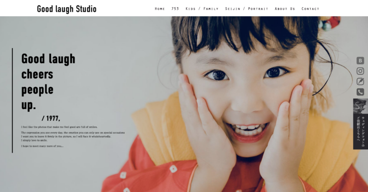 BU島根県でおすすめの婚活お見合い写真が綺麗に撮れる写真スタジオ10選6