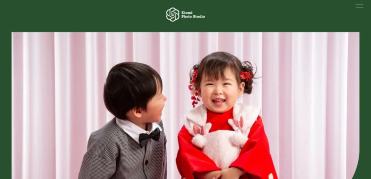 鳥取県でおすすめの婚活お見合い写真が綺麗に撮れる写真スタジオ10選5