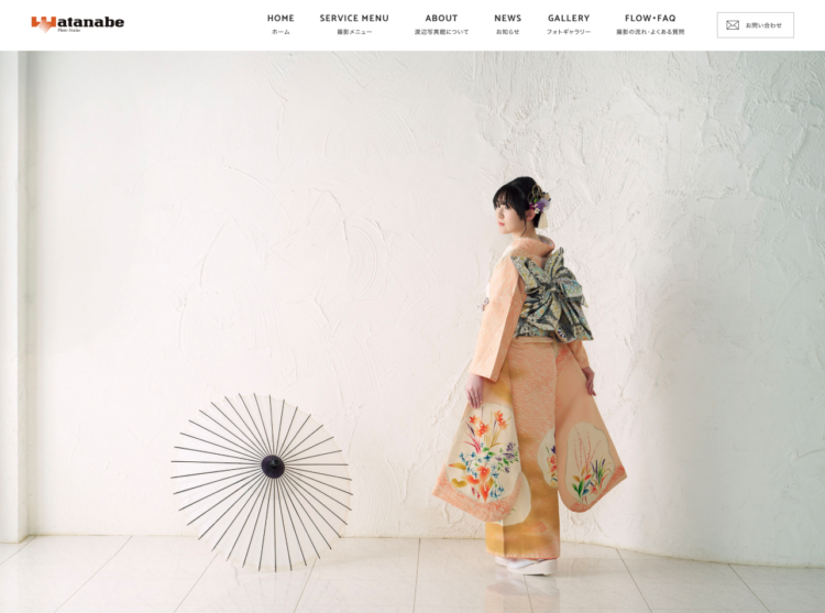 福井県でおすすめの婚活お見合い写真が綺麗に撮れる写真スタジオ10選BU6