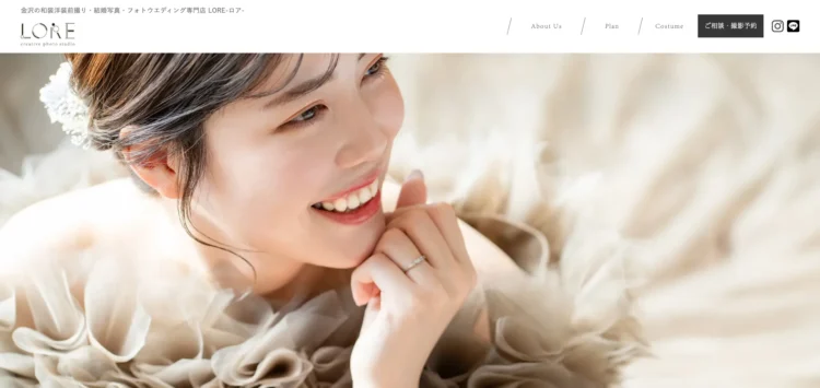 石川県でおすすめの婚活お見合い写真が綺麗に撮れる写真スタジオ10選7