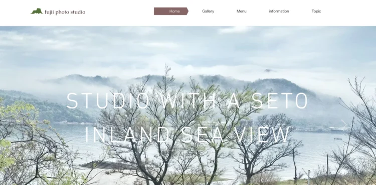 香川県でおすすめの婚活お見合い写真が綺麗に撮れる写真スタジオ10選1