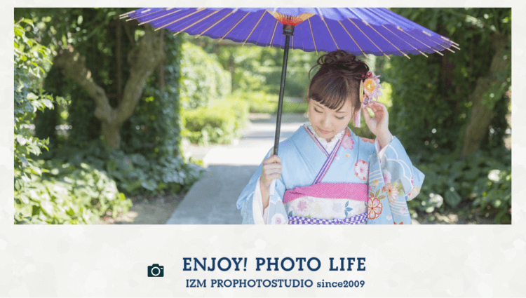 徳島県で卒業袴の写真撮影におすすめのスタジオ10選9