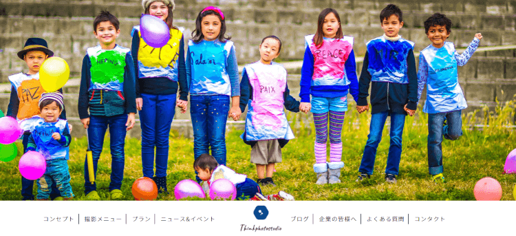 福井県で子供の七五三撮影におすすめ写真スタジオ10選7