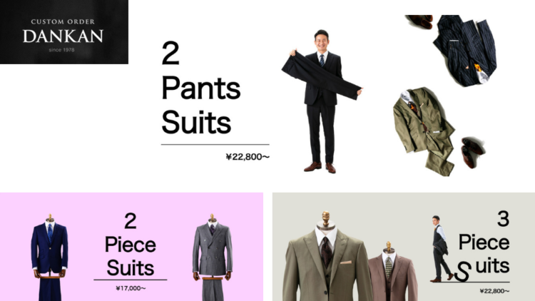 成人式写真にぴったり！男性におすすめのスーツのブランドや色、着こなし方は？14