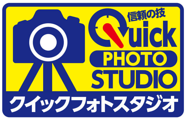 玉県の大宮でおすすめの就活写真が撮影できる写真スタジオ7選01