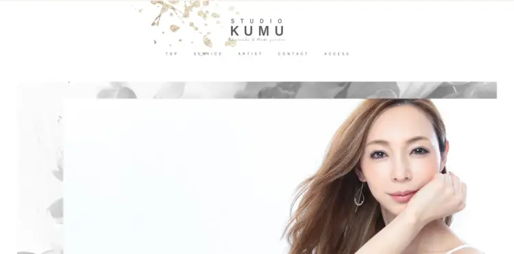 東京にある宣材写真の撮影におすすめな写真スタジオ18選03