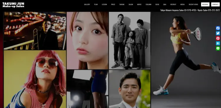 東京でおすすめの婚活写真が綺麗に撮れる写真スタジオ15選08