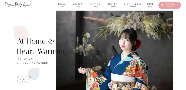 大阪府でおすすめの婚活写真が綺麗に撮れる写真スタジオ13選03
