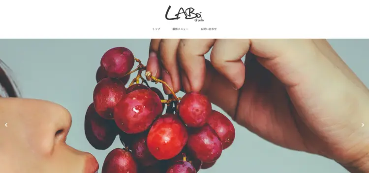 名古屋の栄にある宣材写真の撮影におすすめな写真スタジオ7選11