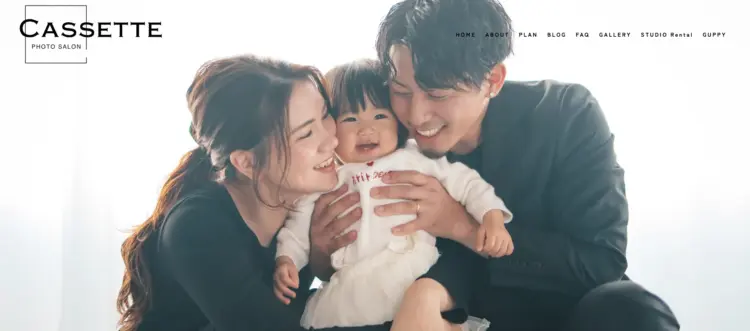 名古屋の名駅で撮れるビジネスプロフィール写真におすすめの写真スタジオ3選9