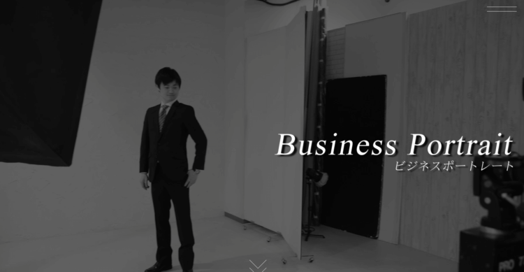 北海道の札幌で撮れるビジネスプロフィール写真におすすめの写真スタジオ6選2