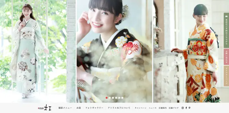 町田エリアにあるおすすめのビジネスプロフィール写真が撮影できる写真スタジオ4選07