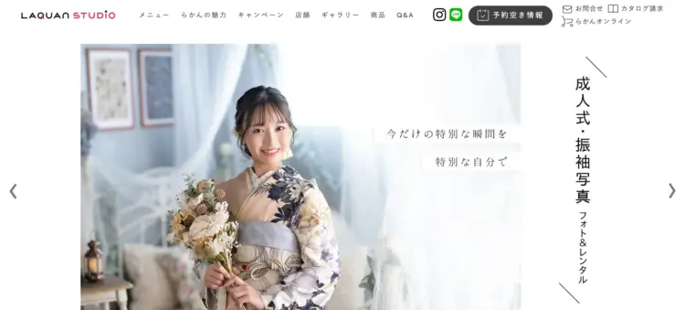 町田にある宣材写真の撮影におすすめな写真スタジオ4選07
