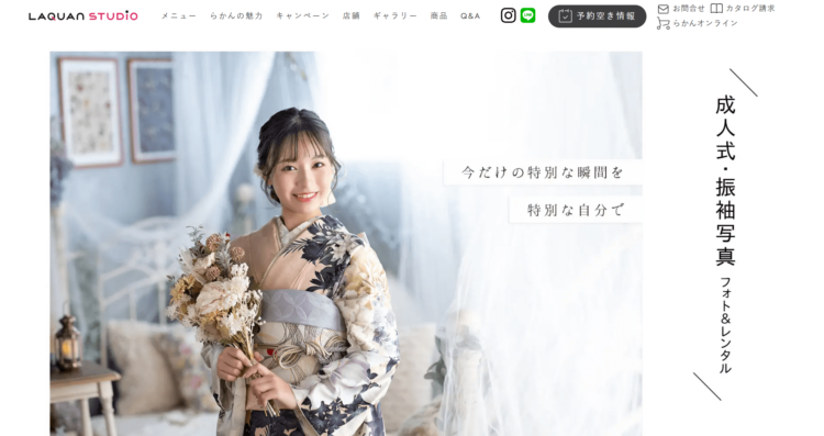 吉祥寺エリアでおすすめの就活写真が撮影できる写真スタジオ3選11