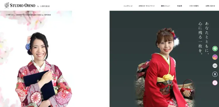 兵庫にある中・高受験用証明写真におすすめの写真館7選15