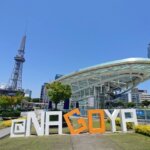 名古屋の栄にある中・高受験用証明写真におすすめの写真館5選