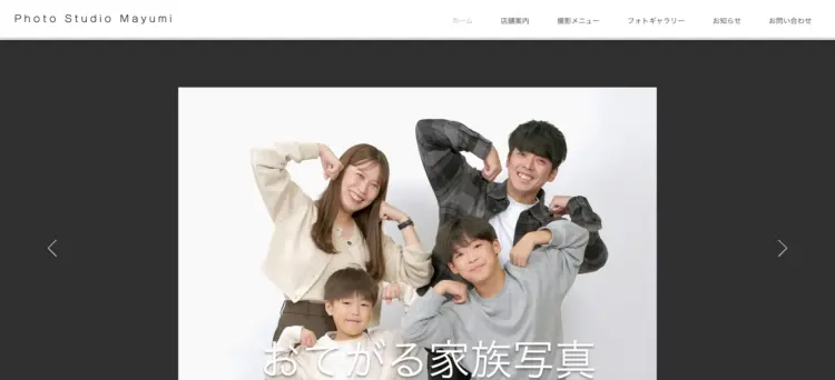 大阪にある中・高受験用証明写真におすすめの写真館11選26