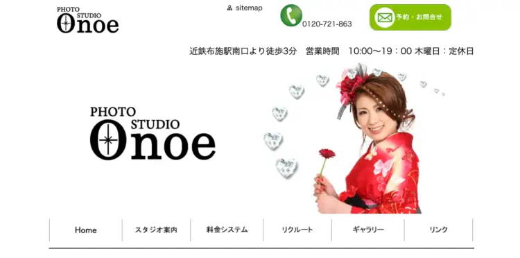 大阪にある中・高受験用証明写真におすすめの写真館11選30