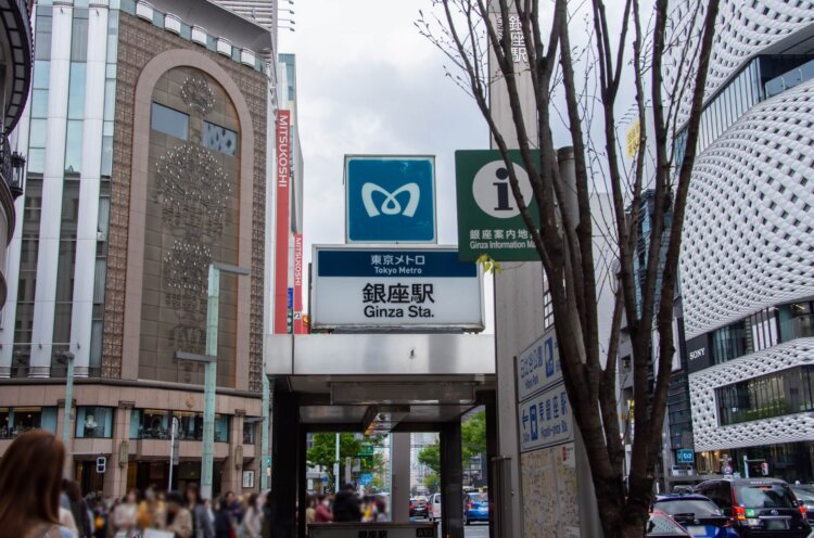 銀座・東京駅にある中・高受験用証明写真におすすめの写真館4選7