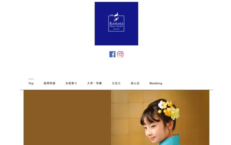 埼玉にある中・高受験用証明写真におすすめの写真館12選