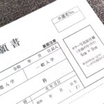 高校受験に必要な証明写真のサイズは何？サイズ変更におすすめの方法も解説！