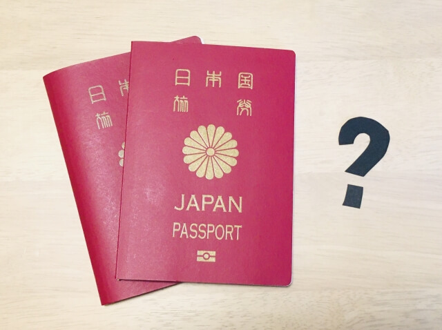 新宿でおすすめのパスポート写真が撮れるスタジオ5選2