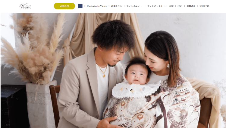 山形県でおしゃれなマタニティフォトが撮影できるスタジオ10選_差し替え3