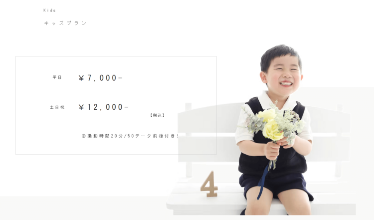 横浜みなとみらい15