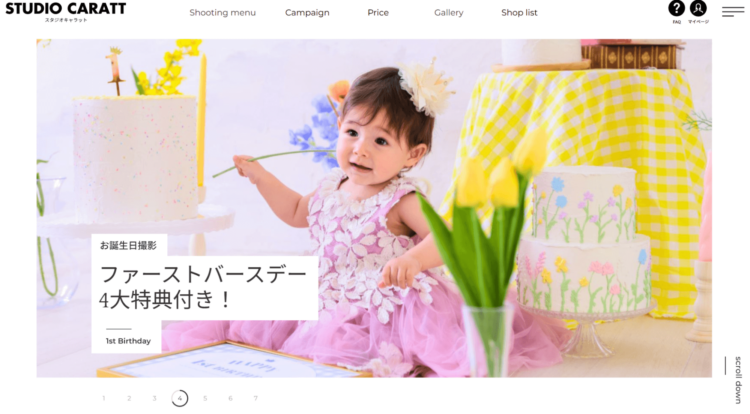 横浜みなとみら26
