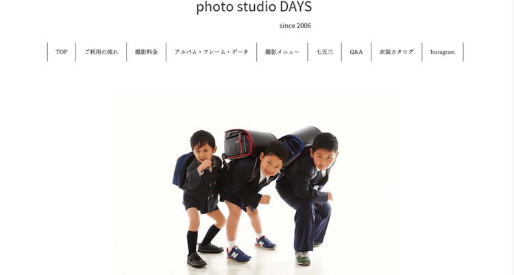 福島でバースデーフォトをおしゃれに撮れるおすすめスタジオ10選47