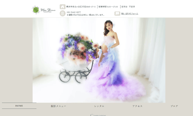 みなとみらい・横浜でおしゃれなマタニティフォトが撮影できるスタジオ12選3