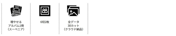 新潟県でおしゃれなマタニティフォトが撮影できるスタジオ9選12