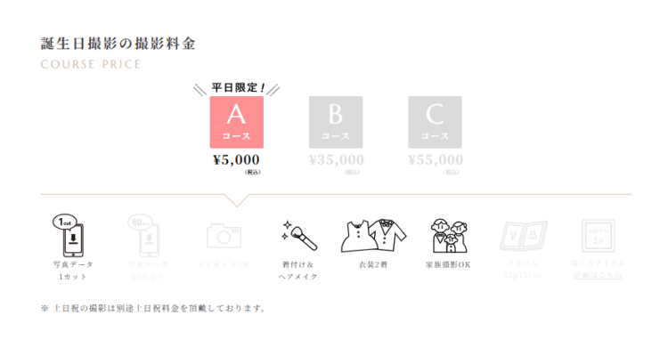 横浜みなとみらい17