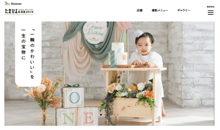 横浜みなとみらい30