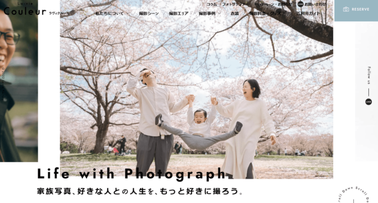 横浜みなとみらい33